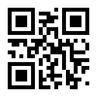 QR-Code zur Seite https://www.isbn.de/9783764381103