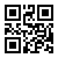 QR-Code zur Seite https://www.isbn.de/9783764381110