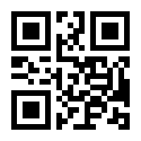 QR-Code zur Buchseite 9783764381325