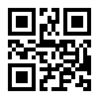 QR-Code zur Seite https://www.isbn.de/9783764381349