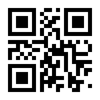 QR-Code zur Seite https://www.isbn.de/9783764381479