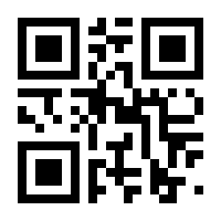 QR-Code zur Seite https://www.isbn.de/9783764382681