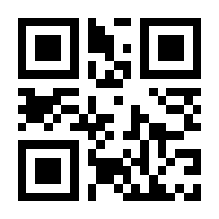 QR-Code zur Seite https://www.isbn.de/9783764382728