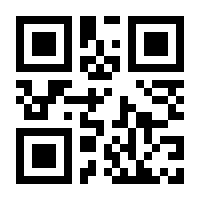 QR-Code zur Seite https://www.isbn.de/9783764383459