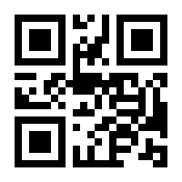 QR-Code zur Seite https://www.isbn.de/9783764383497