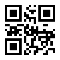 QR-Code zur Seite https://www.isbn.de/9783764383503