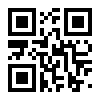 QR-Code zur Seite https://www.isbn.de/9783764383695