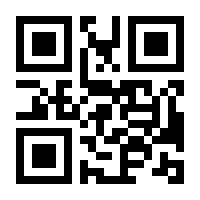 QR-Code zur Seite https://www.isbn.de/9783764383954