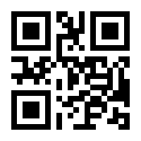 QR-Code zur Seite https://www.isbn.de/9783764384180