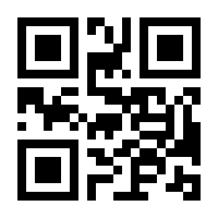 QR-Code zur Seite https://www.isbn.de/9783764384203