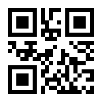 QR-Code zur Seite https://www.isbn.de/9783764384227