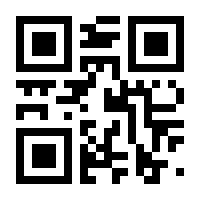 QR-Code zur Buchseite 9783764384586