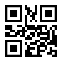 QR-Code zur Seite https://www.isbn.de/9783764384654