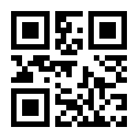QR-Code zur Seite https://www.isbn.de/9783764384685