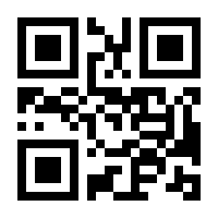 QR-Code zur Seite https://www.isbn.de/9783764384708