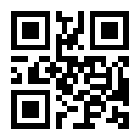 QR-Code zur Seite https://www.isbn.de/9783764385057