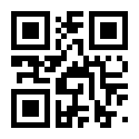 QR-Code zur Seite https://www.isbn.de/9783764385071