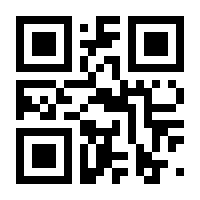 QR-Code zur Seite https://www.isbn.de/9783764385101