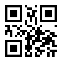 QR-Code zur Seite https://www.isbn.de/9783764385118