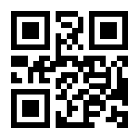 QR-Code zur Seite https://www.isbn.de/9783764385125