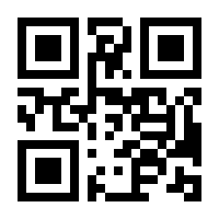QR-Code zur Seite https://www.isbn.de/9783764385132
