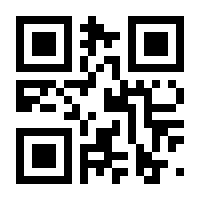 QR-Code zur Seite https://www.isbn.de/9783764385521