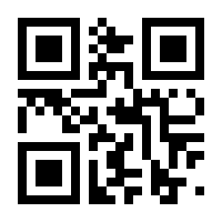 QR-Code zur Seite https://www.isbn.de/9783764385712