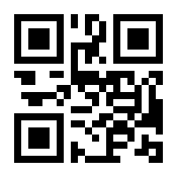 QR-Code zur Seite https://www.isbn.de/9783764386122