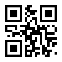 QR-Code zur Seite https://www.isbn.de/9783764386511
