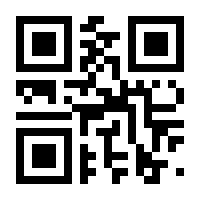 QR-Code zur Seite https://www.isbn.de/9783764386528