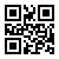 QR-Code zur Seite https://www.isbn.de/9783764387303