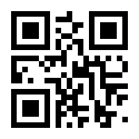 QR-Code zur Seite https://www.isbn.de/9783764387419