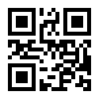 QR-Code zur Seite https://www.isbn.de/9783764387518