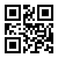 QR-Code zur Seite https://www.isbn.de/9783764387891