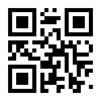 QR-Code zur Seite https://www.isbn.de/9783764387945