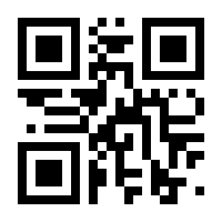 QR-Code zur Seite https://www.isbn.de/9783764387952