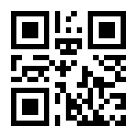 QR-Code zur Seite https://www.isbn.de/9783764388133