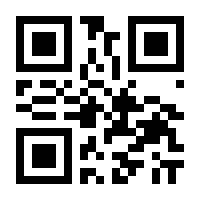 QR-Code zur Seite https://www.isbn.de/9783764388263
