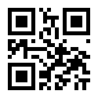 QR-Code zur Seite https://www.isbn.de/9783764388515