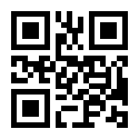 QR-Code zur Seite https://www.isbn.de/9783764388669