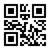 QR-Code zur Seite https://www.isbn.de/9783764388683
