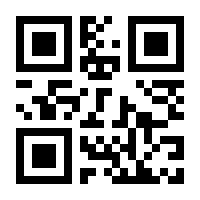QR-Code zur Seite https://www.isbn.de/9783764388737