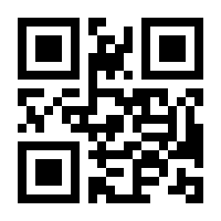 QR-Code zur Seite https://www.isbn.de/9783764388973