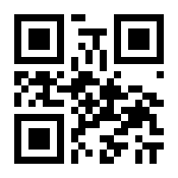QR-Code zur Seite https://www.isbn.de/9783764388980