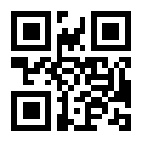 QR-Code zur Buchseite 9783764389093