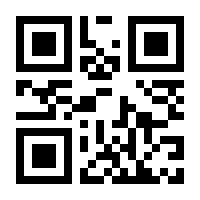 QR-Code zur Seite https://www.isbn.de/9783764389109