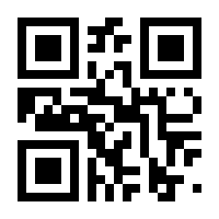 QR-Code zur Seite https://www.isbn.de/9783764389925
