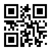QR-Code zur Seite https://www.isbn.de/9783764398910