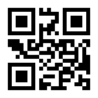 QR-Code zur Seite https://www.isbn.de/9783764398927
