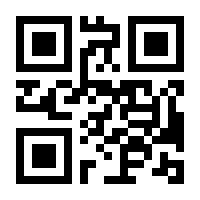 QR-Code zur Seite https://www.isbn.de/9783764398958